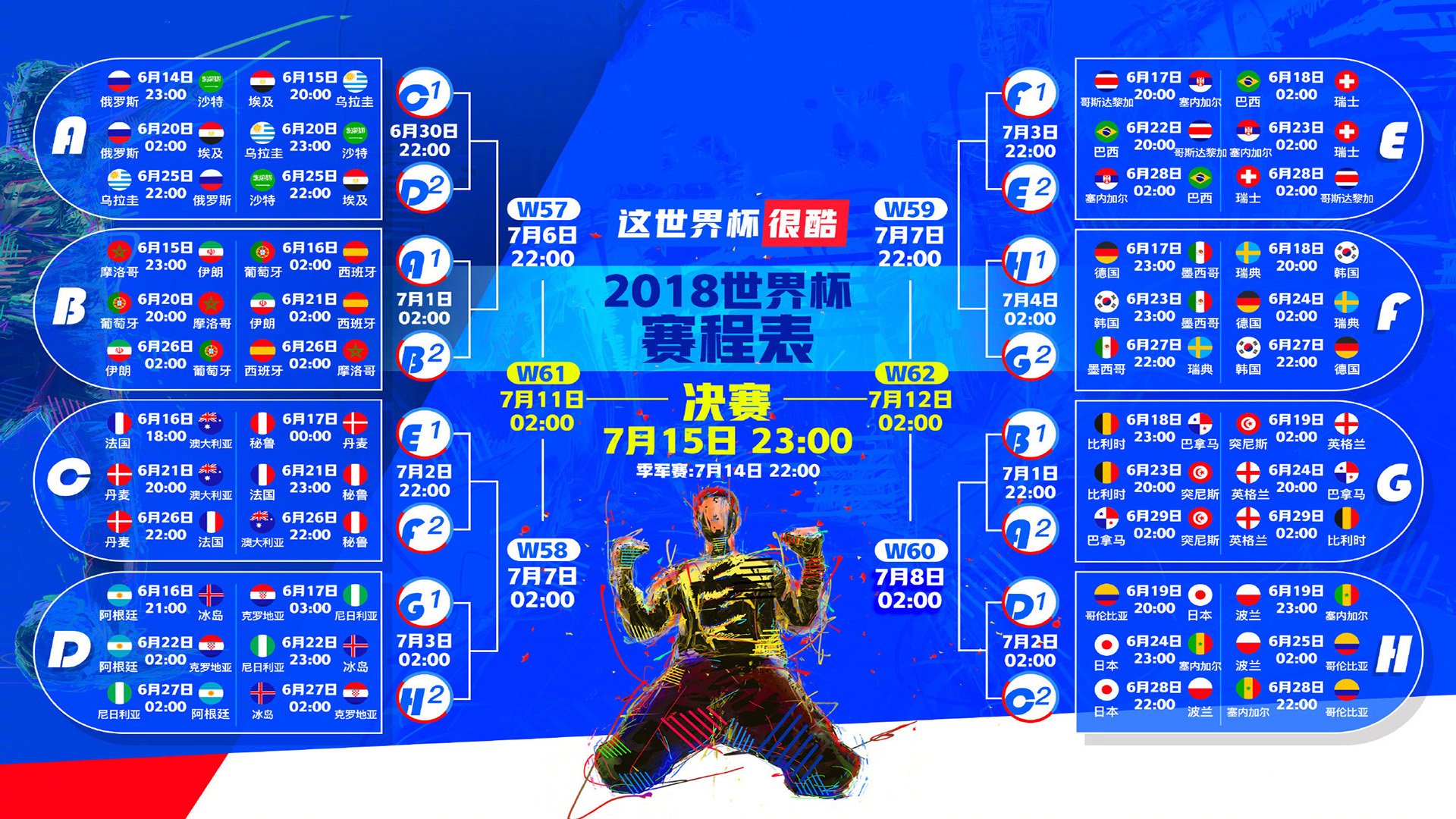 硝烟下的黑马，当哈斯在墨西哥高原撕碎奥迪的钞能力神话